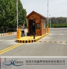 河南焦作溫縣陳家溝旅游景區車牌識別系統